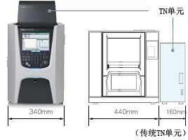 泸溪岛津总有机碳分析仪T
