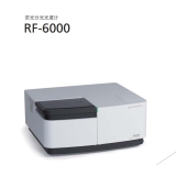 泸溪岛津荧光分光光度计RF-6000